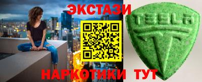стаф Кумертау