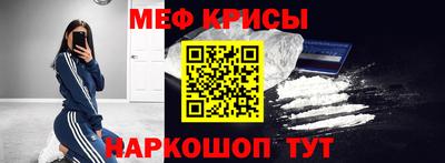 стаф Кумертау