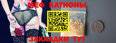 кокаин колумбия Кулебаки