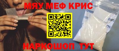 кокаин колумбия Кулебаки