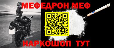 a pvp Кунгур