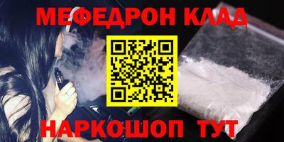 a pvp Кунгур