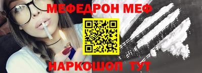 кокаин колумбия Кулебаки