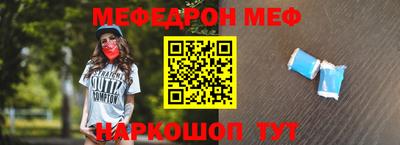 a pvp Кунгур