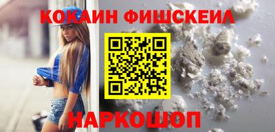 a pvp Кунгур