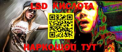 a pvp Кунгур