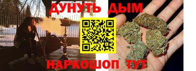 кокаин колумбия Кулебаки