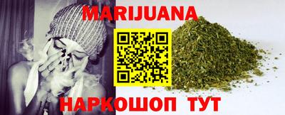стаф Кумертау