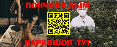 a pvp Кунгур