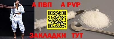 стаф Кумертау