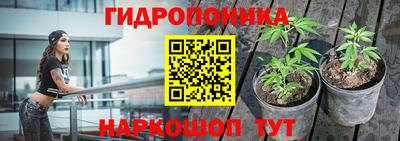 кокаин колумбия Кулебаки