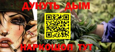 кокаин колумбия Кулебаки