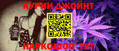 кокаин колумбия Кулебаки