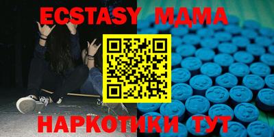 стаф Кумертау