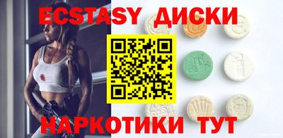 стаф Кумертау