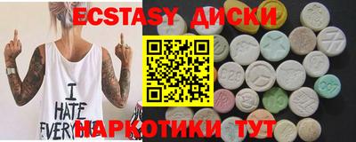 кокаин колумбия Кулебаки
