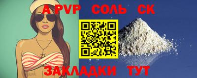 кокаин перу Ликино-Дулёво