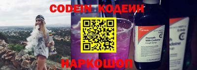 кокаин колумбия Кулебаки
