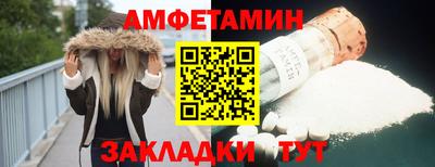 стаф Кумертау