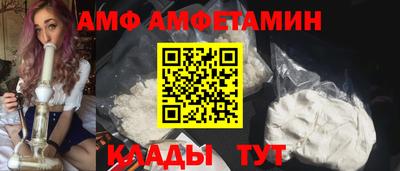 стаф Кумертау