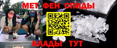 стаф Кумертау