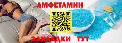 кокаин колумбия Кулебаки