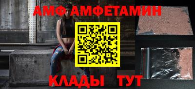 a pvp Кунгур