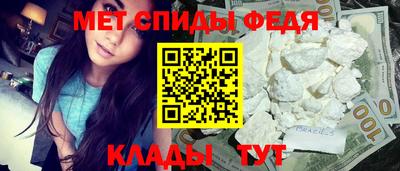 a pvp Кунгур