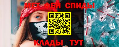 a pvp Кунгур