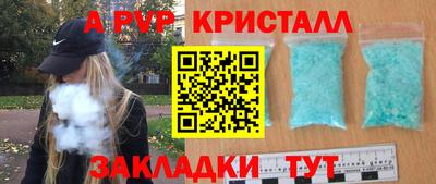 кокаин колумбия Кулебаки