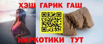 a pvp Кунгур