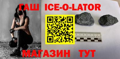 a pvp Кунгур