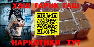 кокаин колумбия Кулебаки
