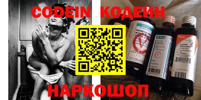 стаф Кумертау