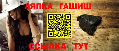 стаф Кумертау