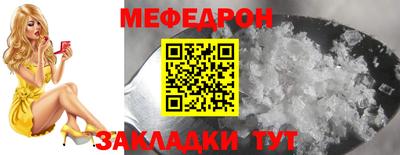a pvp Кунгур