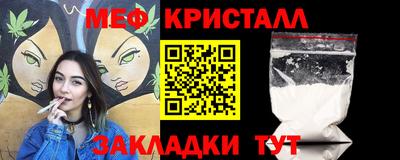 кокаин колумбия Кулебаки