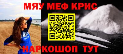 a pvp Кунгур