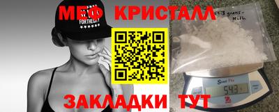 кокаин колумбия Кулебаки